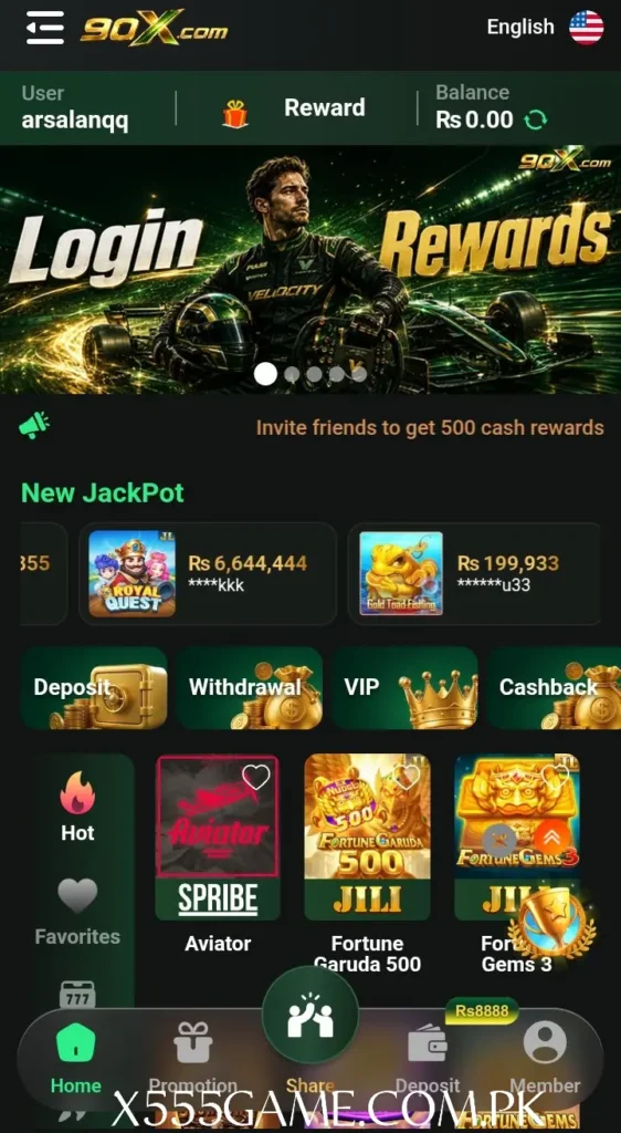 90X Game