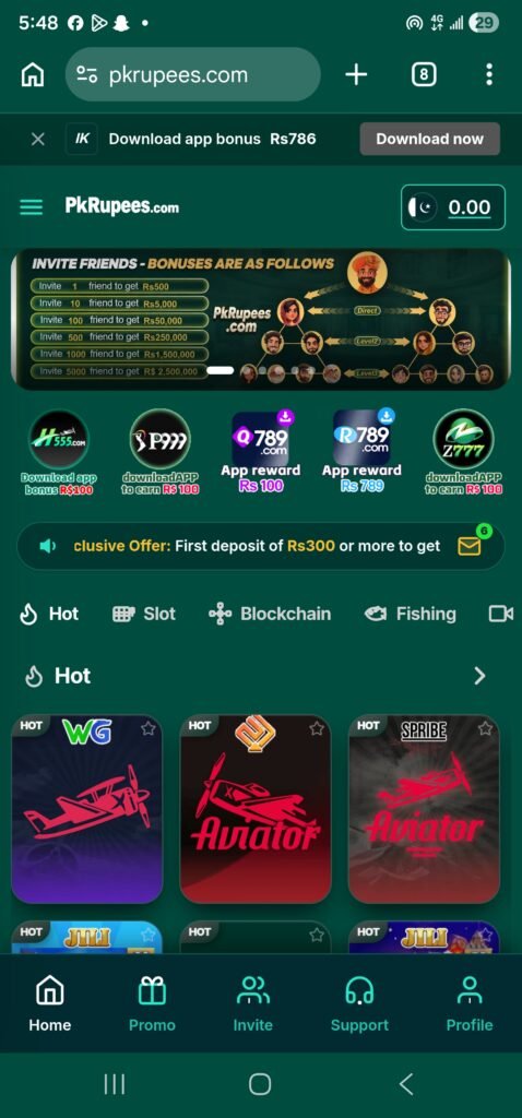 Pkrupees Game