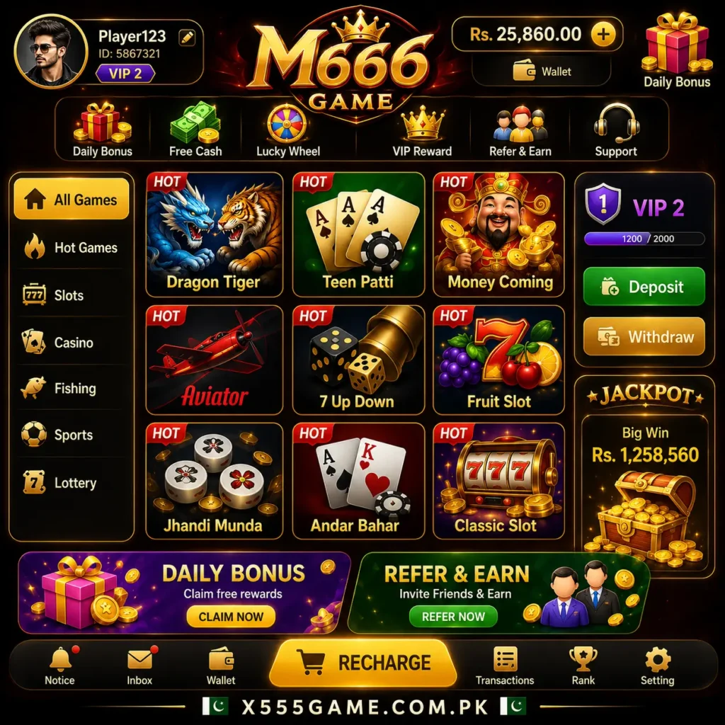 M666 Game
